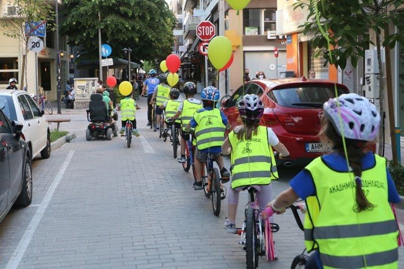 Δήμος Λαρισαίων : «Πόλη με ποδήλατα - Όμορφη πόλη» - Εκδήλωση αύριο στην Πλατεία Ταχυδρομείου