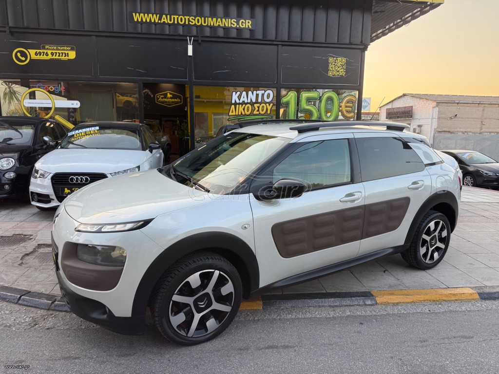 Αγγελίες - Λάρισα - Αυτοκίνητο - Citroen C4 Cactus