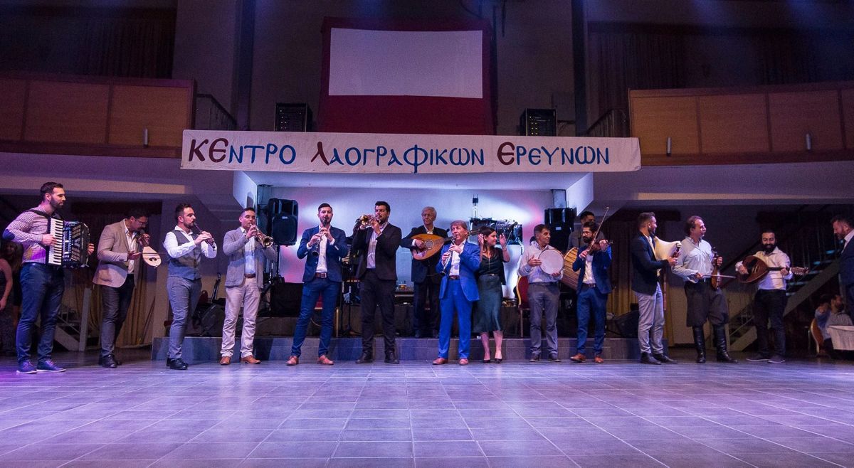 Παραδοσιακοί χοροί - Λάρισα - ΚΕ.Λ.Ε.