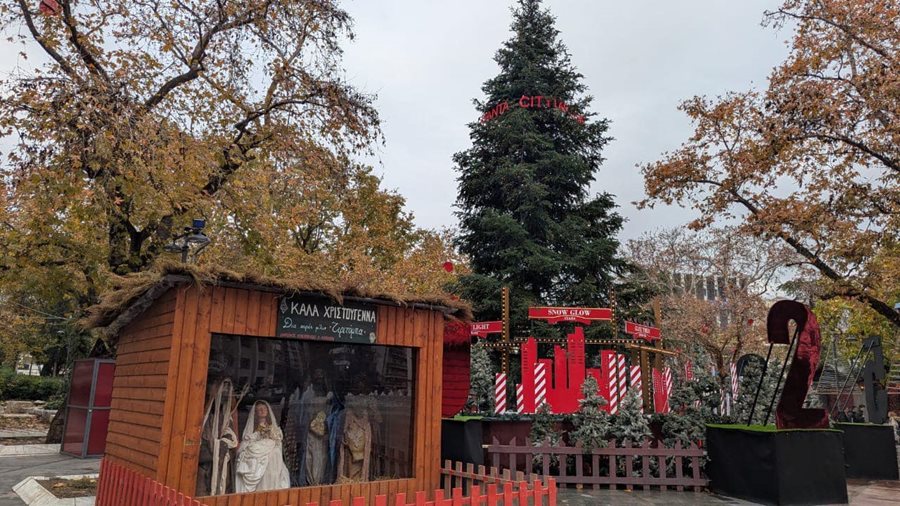 Δημοτικός Κουκλοθίασος Τιριτόμπα - Φάτνη Τότε και Τώρα: Παράδοση και Μαγεία Χριστουγέννων 