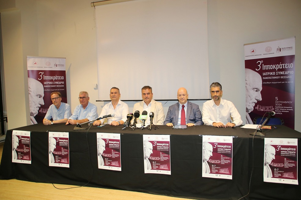 Εκδηλώσεις «Ιπποκράτης: Η αέναη επιστροφή» - «Παγκόσμια η εμβέλεια της Λάρισας ως πόλης του Ιπποκράτη», τονίζει ο Δήμαρχος Λαρισαίων, κ.Θανάσης Μαμάκος 