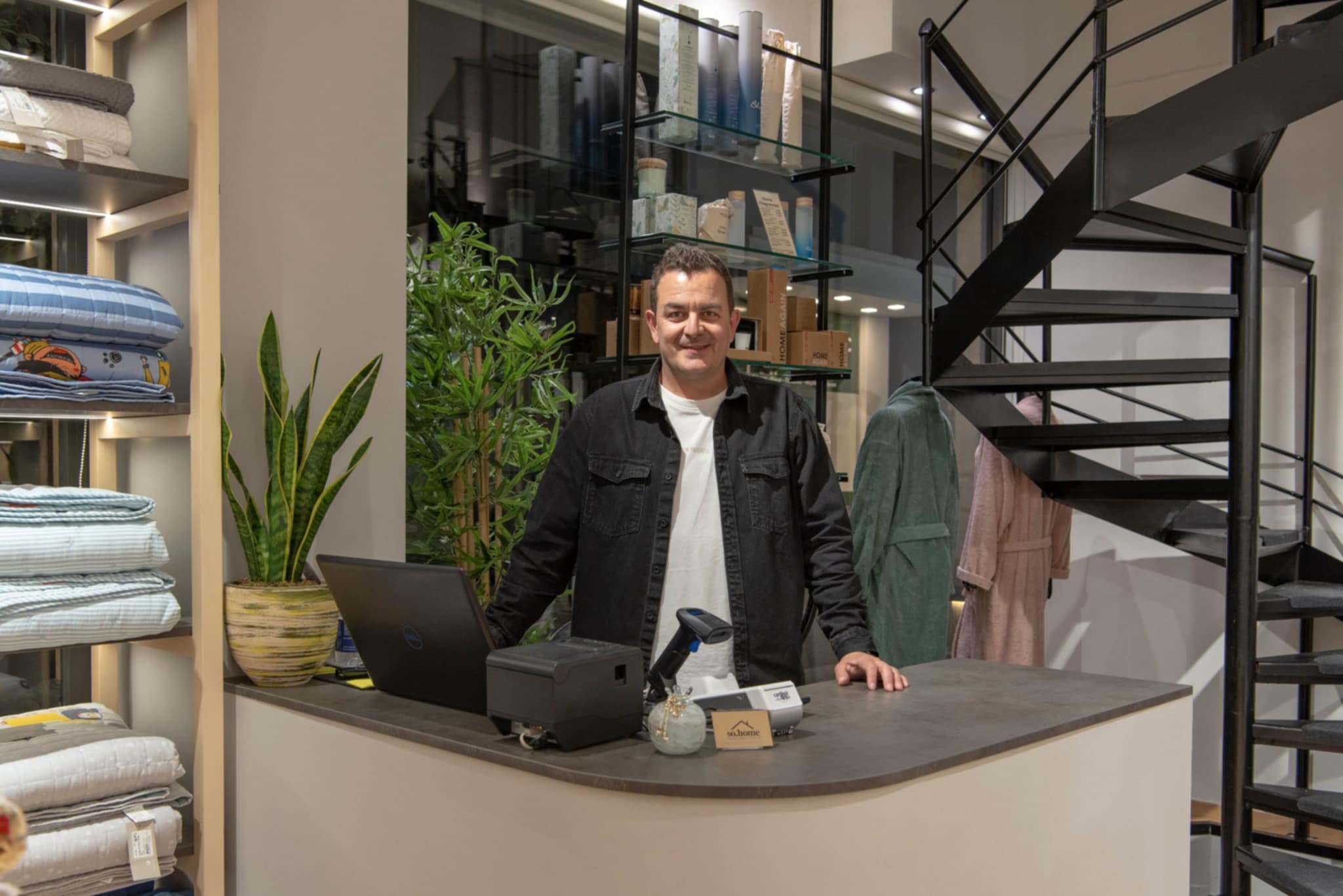 Νέοι άνθρωποι και "επιχειρείν" - Ο Φάνης Μάλλιακας μας συστήνει το So. Home