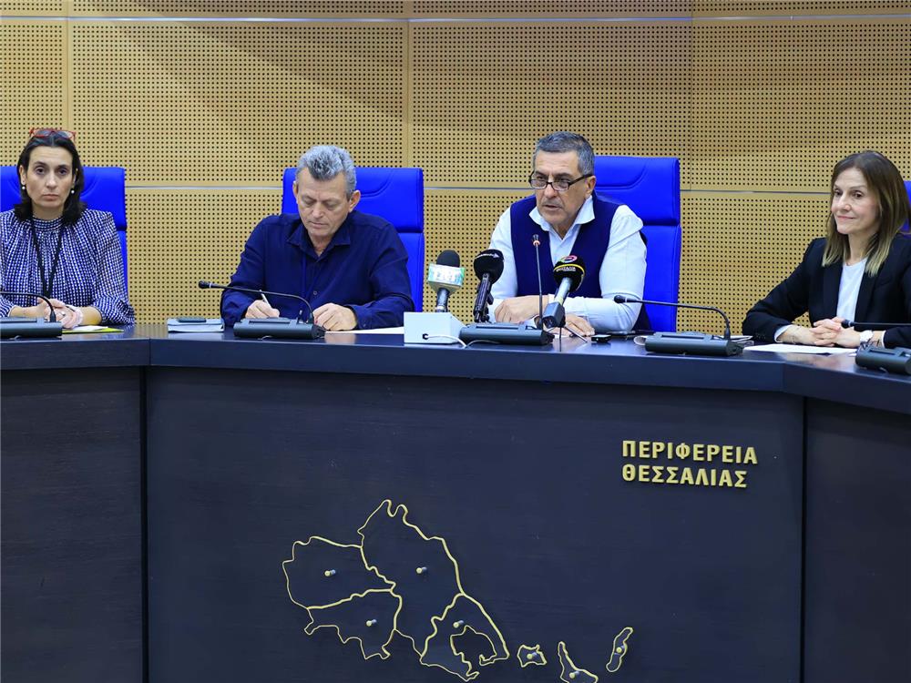 H Περιφέρεια Θεσσαλίας χρηματοδοτεί τους δήμους για την προμήθεια εξοπλισμών Πολιτικής Προστασίας