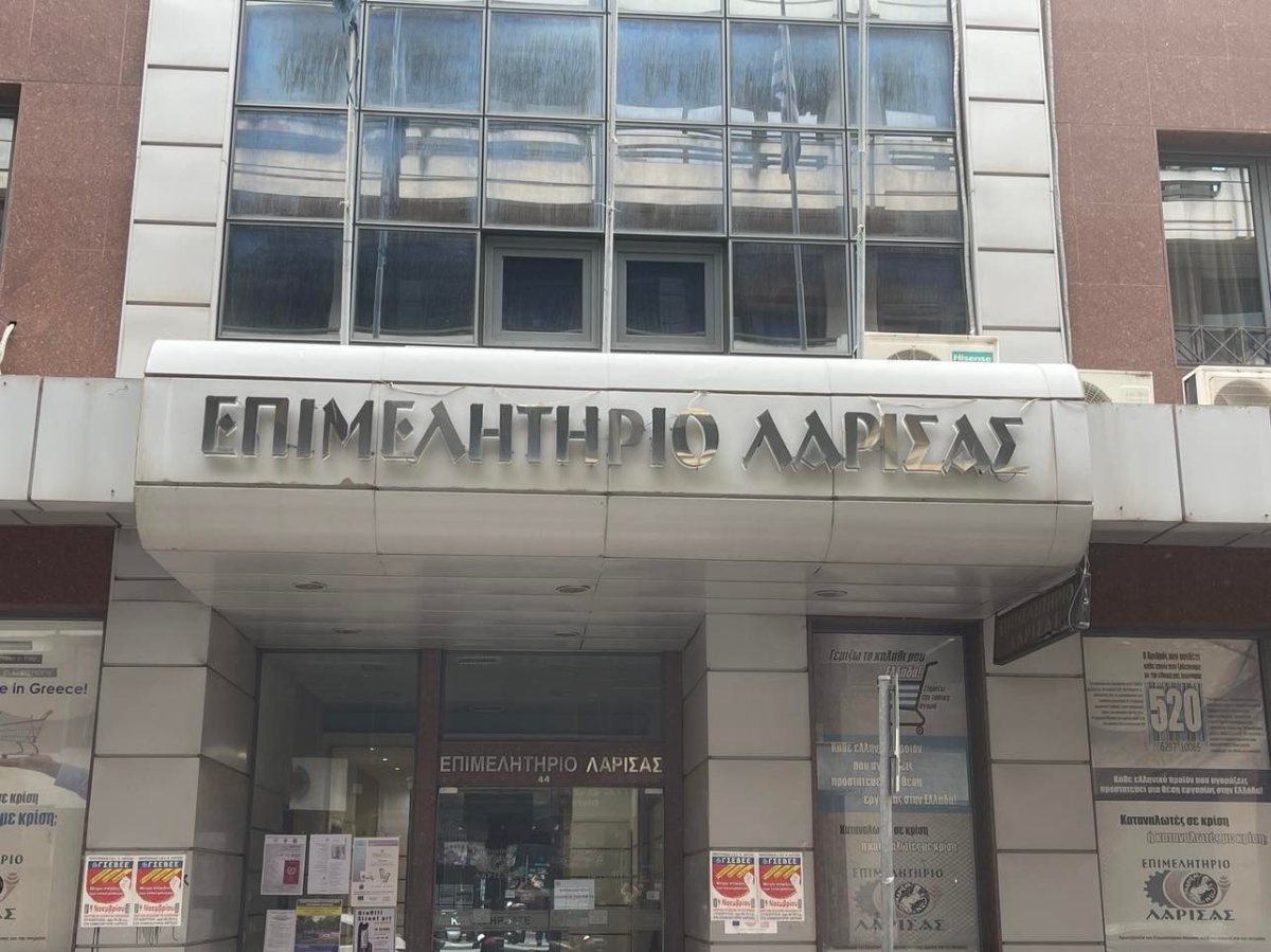 Πρόεδρος του Επιμελητηρίου ο Γιακουβής με στήριξη Παπαλέξη