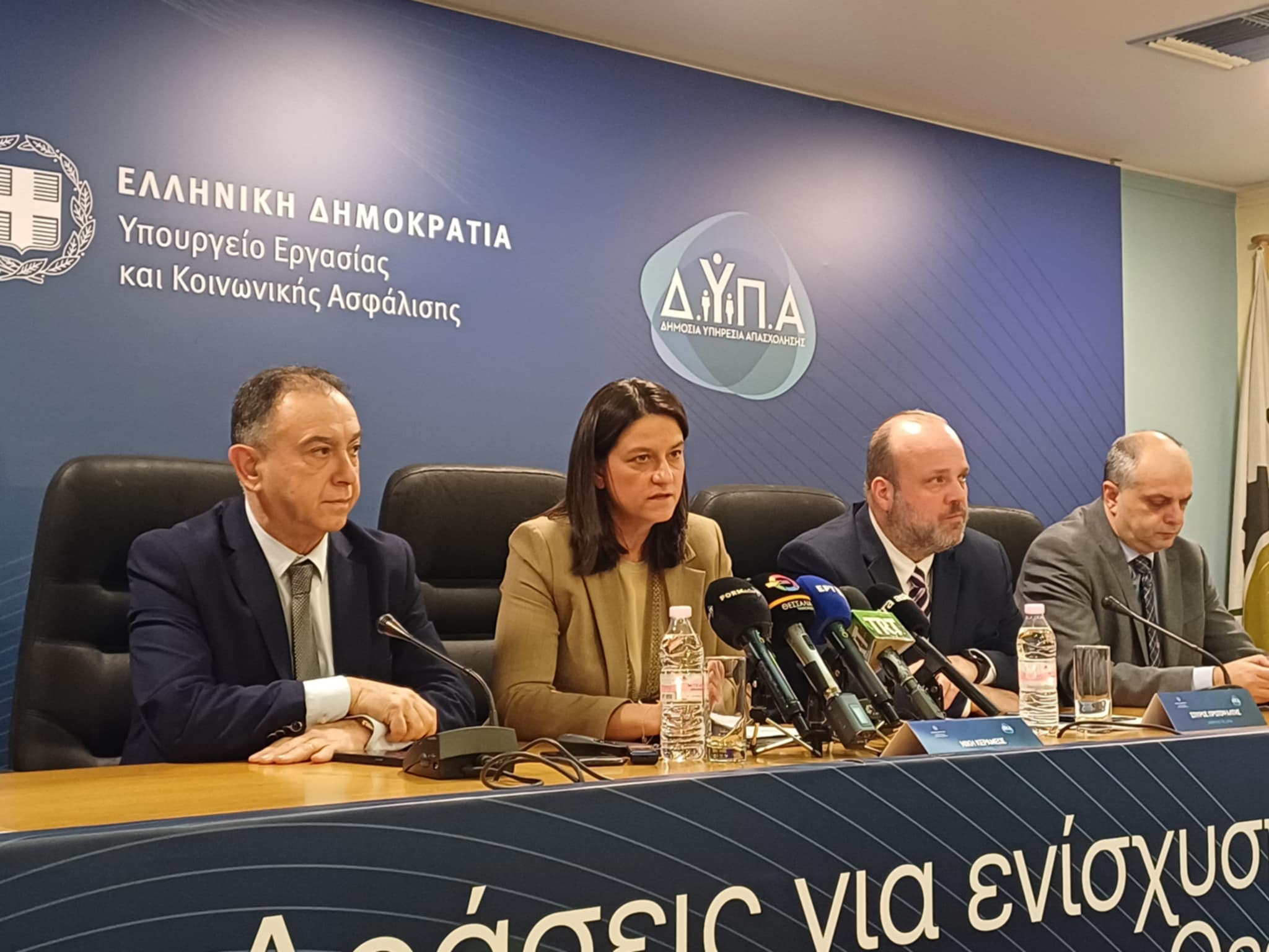 Κεραμέως από τη Λάρισα: Τρία νέα προγράμματα για 6.500 ανέργους ξεκινούν στη Θεσσαλία