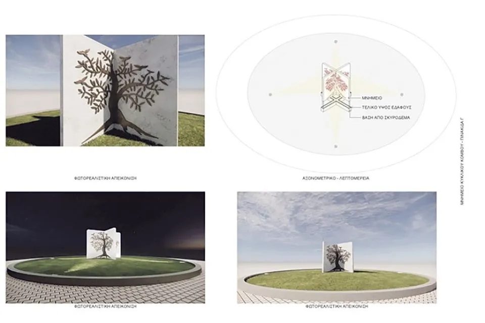 Νέο έργο τέχνης σε κυκλικό κόμβο της Λάρισας