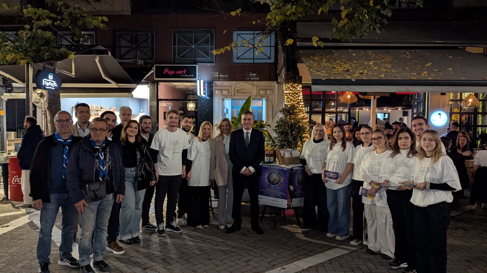 Δήμος Λαρισαίων: Νεολαία και φορείς ένωσαν τις δυνάμεις τους για μια «Νύχτα χωρίς ατυχήματα» - Πρωτότυπη δράση με το ΙΟΑΣ «Πάνος Μυλωνάς»