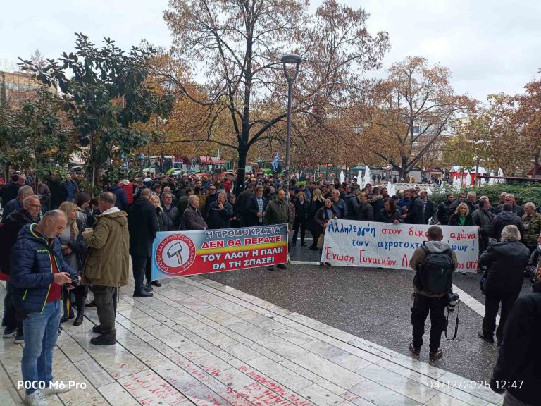 Αναβλήθηκε για 15 Δεκεμβρίου η δίκη των δύο αγροτών στο Αυτόφωρο