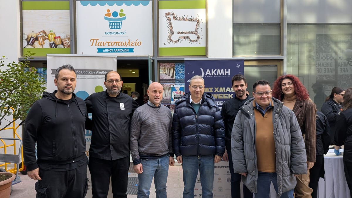 Κοινωνικό Παντοπωλείο: Μοιράζει εορταστικό δέμα και γεύματα αγάπης στους ωφελουμένους του 