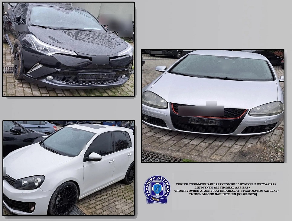 Τύρναβος : 4 συλλήψεις για κατοχή - διακίνηση ναρκωτικών