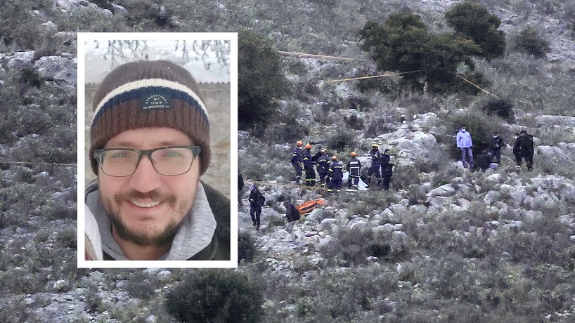 Ερώτημα για φαρμακευτική αγωγή που τυχόν έπαιρνε ο Καλογήρου έστειλε το τοξικολογικό εργαστήριο στην εισαγγελία Λάρισας