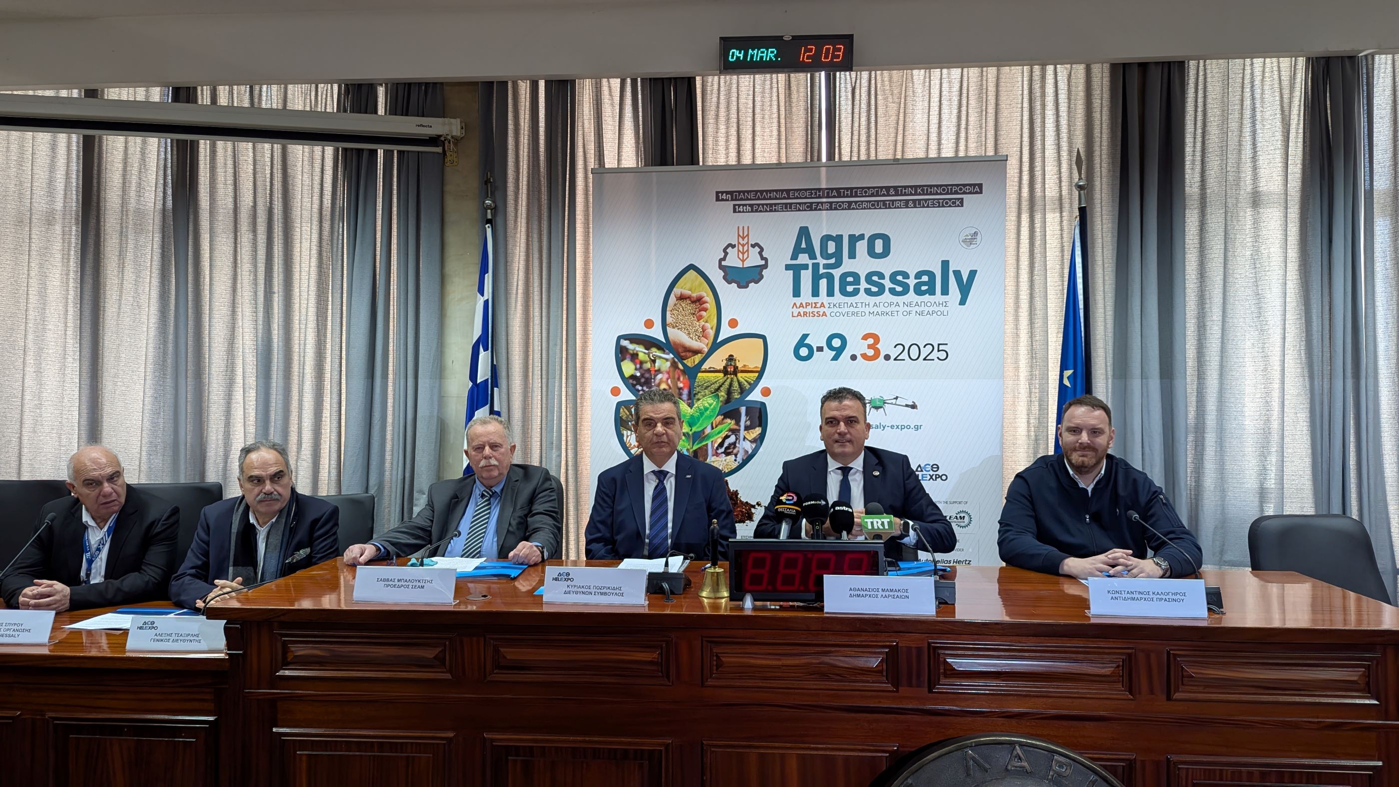 Μεγαλύτερη από ποτέ η Agrothessaly 2025 - Ανοίγει τις πύλες της μεθαύριο, Πέμπτη