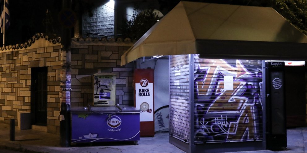 Την ώρα της Ανάστασης ένας 