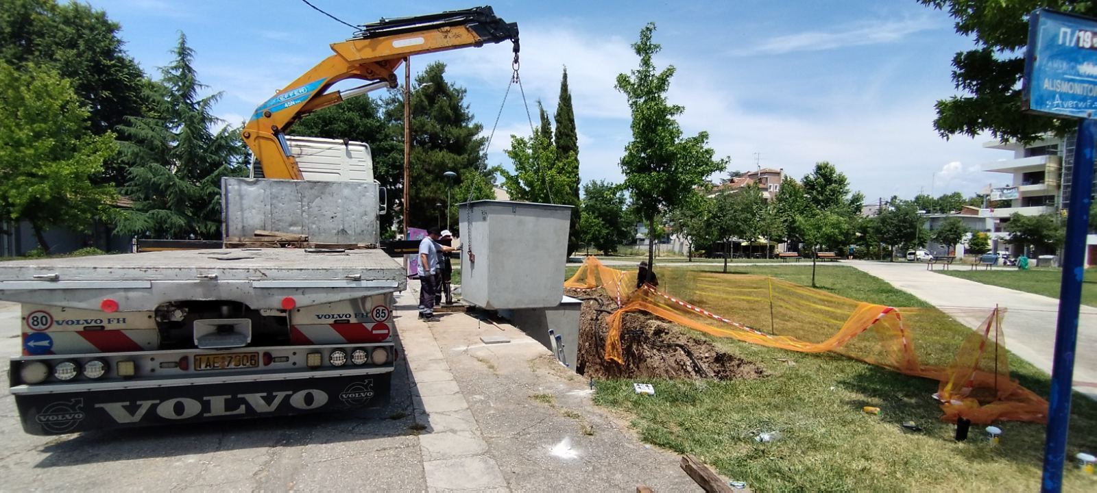 Δήμος Λαρισαίων: Σε εξέλιξη τα έργα για εννέα Γωνιές Ανακύκλωσης - Σε Αβέρωφ και Νέα Πολιτεία τα δύο νέα σημεία διαλογής στην πηγή