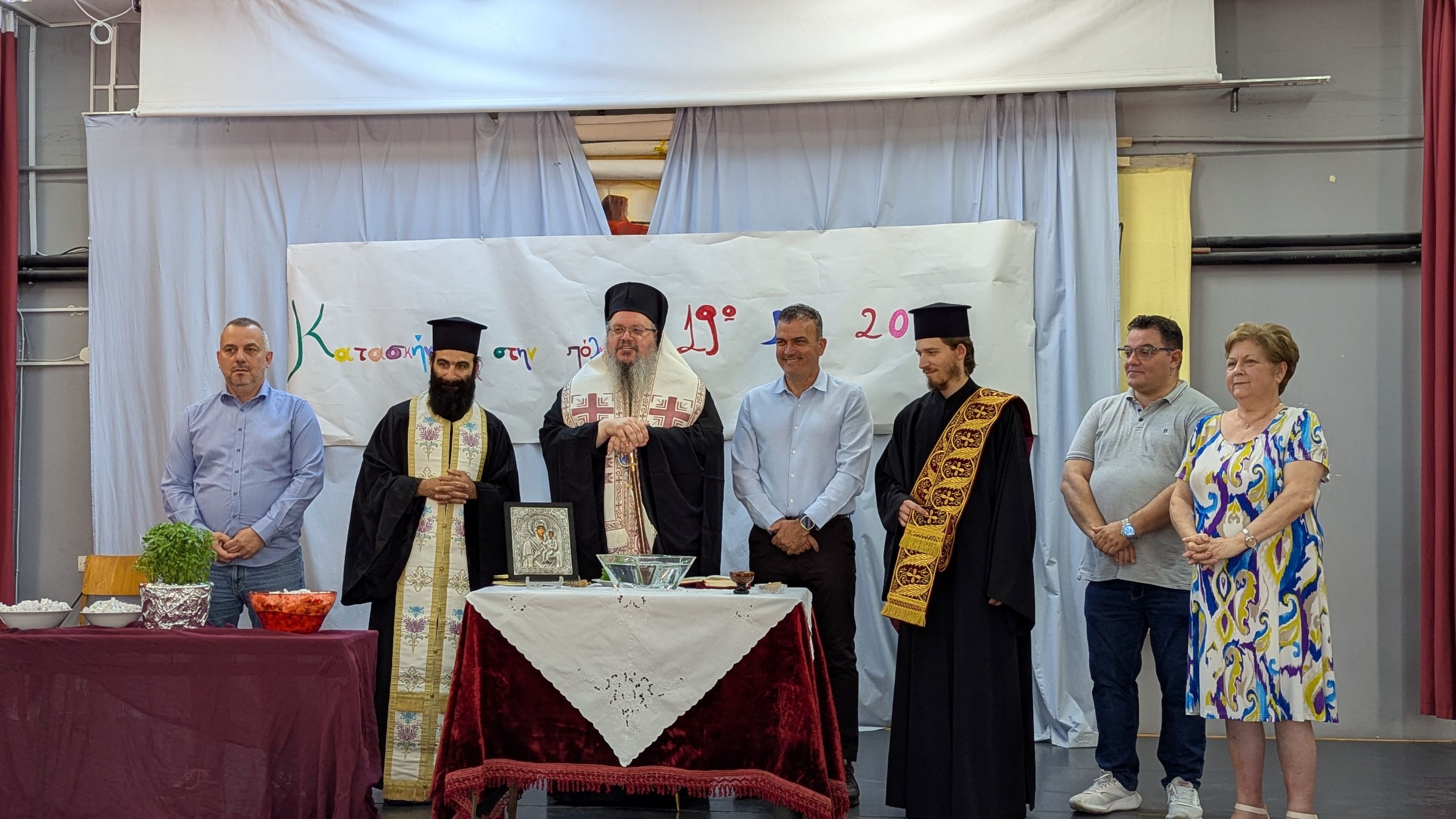 Αυξημένη συμμετοχή και πλούσιες δράσεις στη φετινή «Κατασκήνωση στην πόλη» - «Πρεμιέρα» με υποδοχή παιδιών και αγιασμό