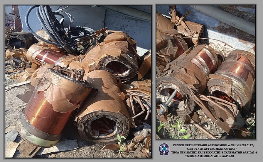 Λάρισα : 3 συλλήψεις για κλεμμένα καλώδια χαλκού και μετασχηματιστών από το δίκτυο του ΔΕΔΔΗΕ