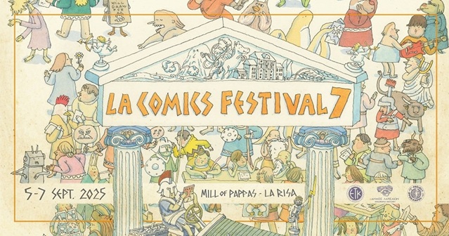 Το LAComicsFestival Vol.7 επιστρέφει στη Λάρισα από 5 έως 7 Σεπτεμβρίου στον Μύλο του Παππά