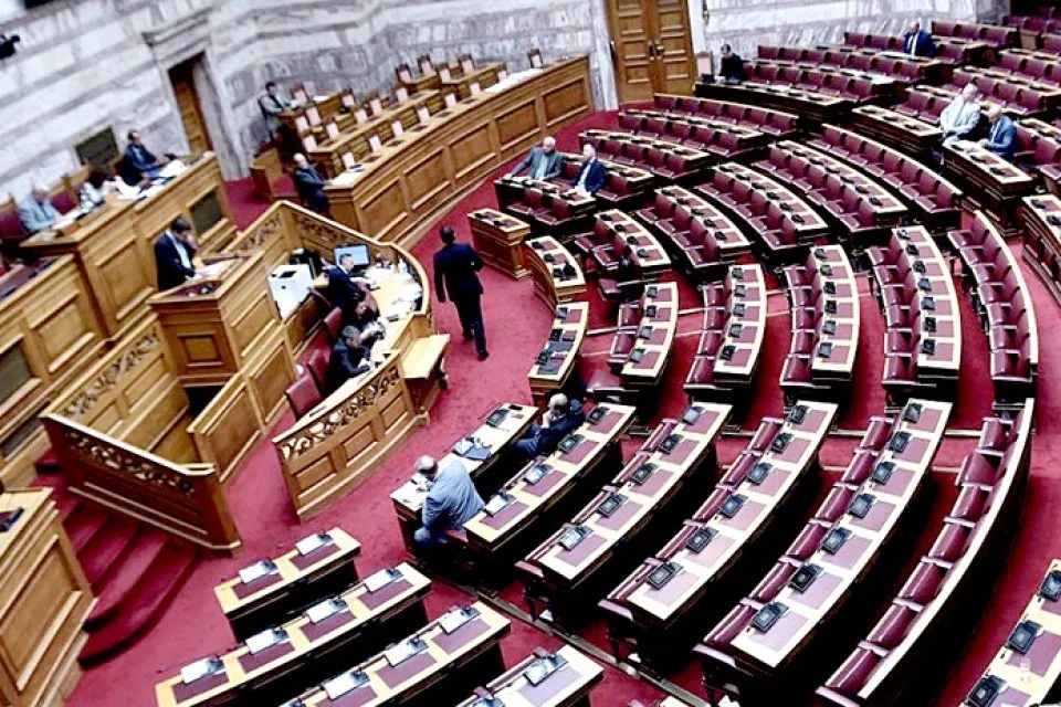 Τα πόθεν έσχες των Λαρισαίων βουλευτών