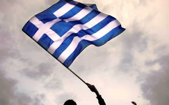 Το πρόγραμμα των επετειακών εκδηλώσεων της 28ης Οκτωβρίου στο Ν. Λάρισας