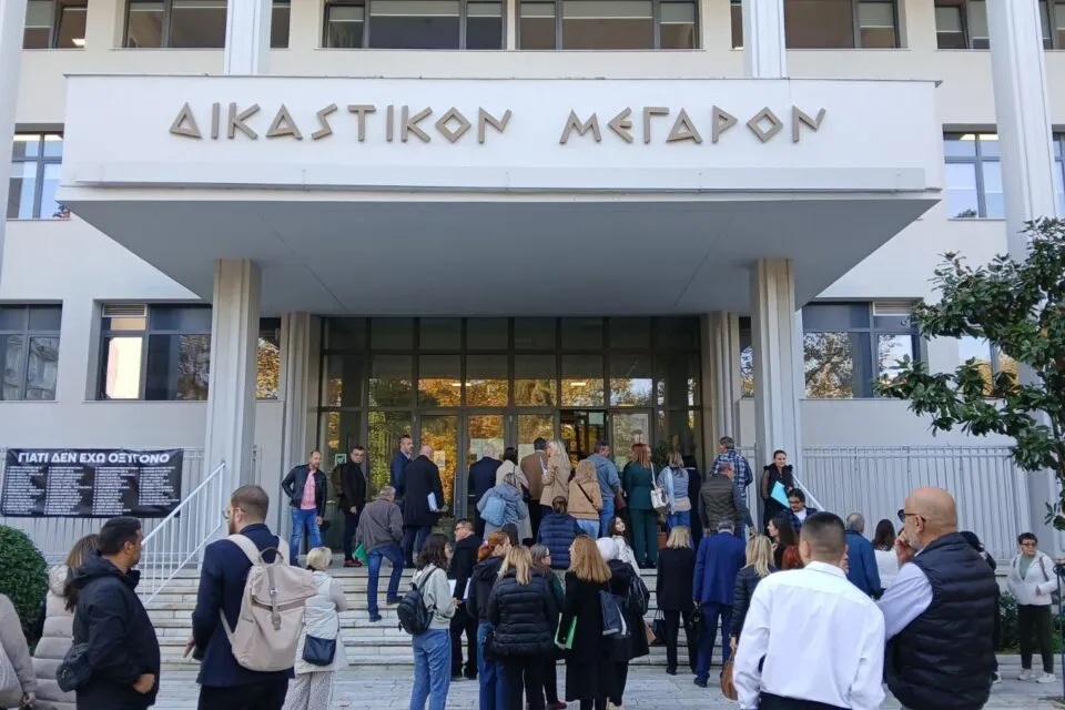 Φάρσα για βόμβα το πρωί στο Δικαστικό Μέγαρο Λάρισας