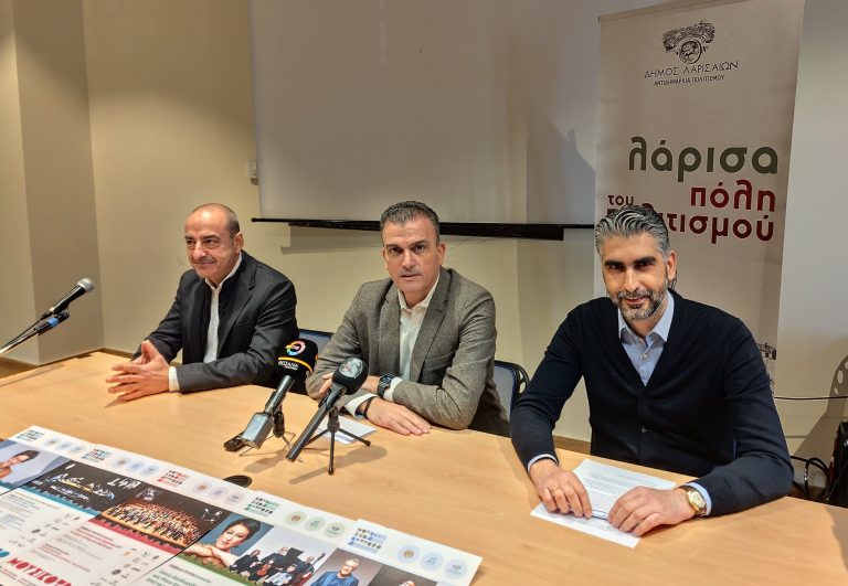 Δήμος Λαρισαίων : 10 χρόνια φεστιβάλ «Μουσικότροπο» – Πρεμιέρα με το «Άξιον Εστί»