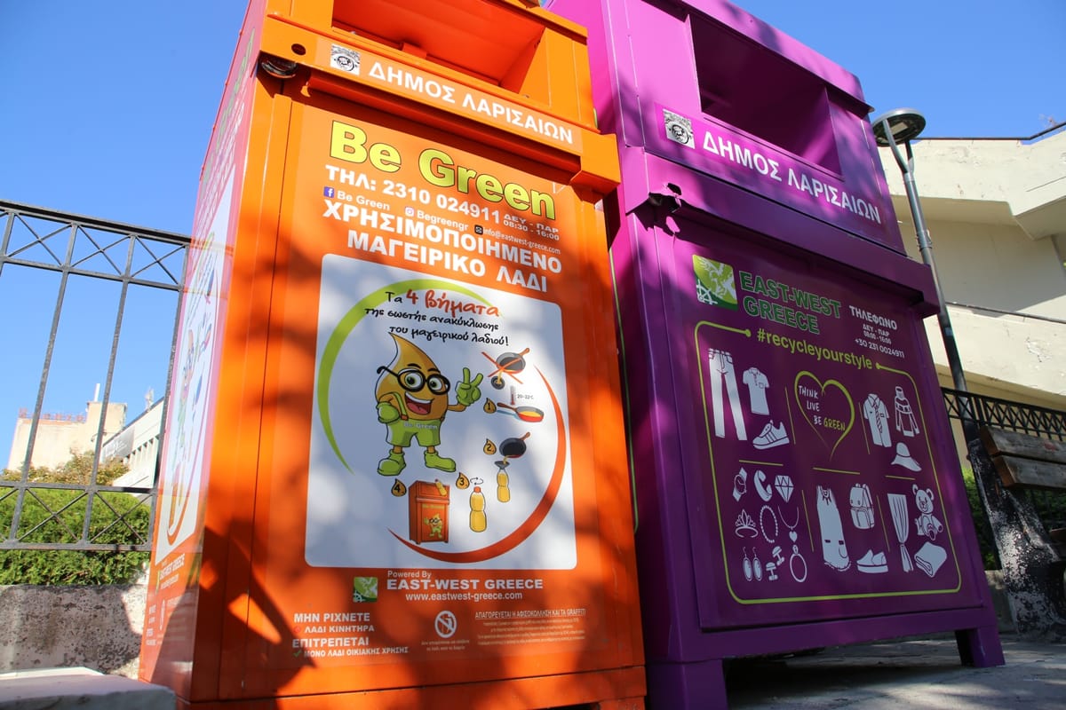 5,5 τόνους τηγανελαίων ανακύκλωσαν σε έναν χρόνο οι Λαρισαίοι - Ενισχύει το δίκτυο των πορτοκαλί κάδων η Δημοτική Αρχή