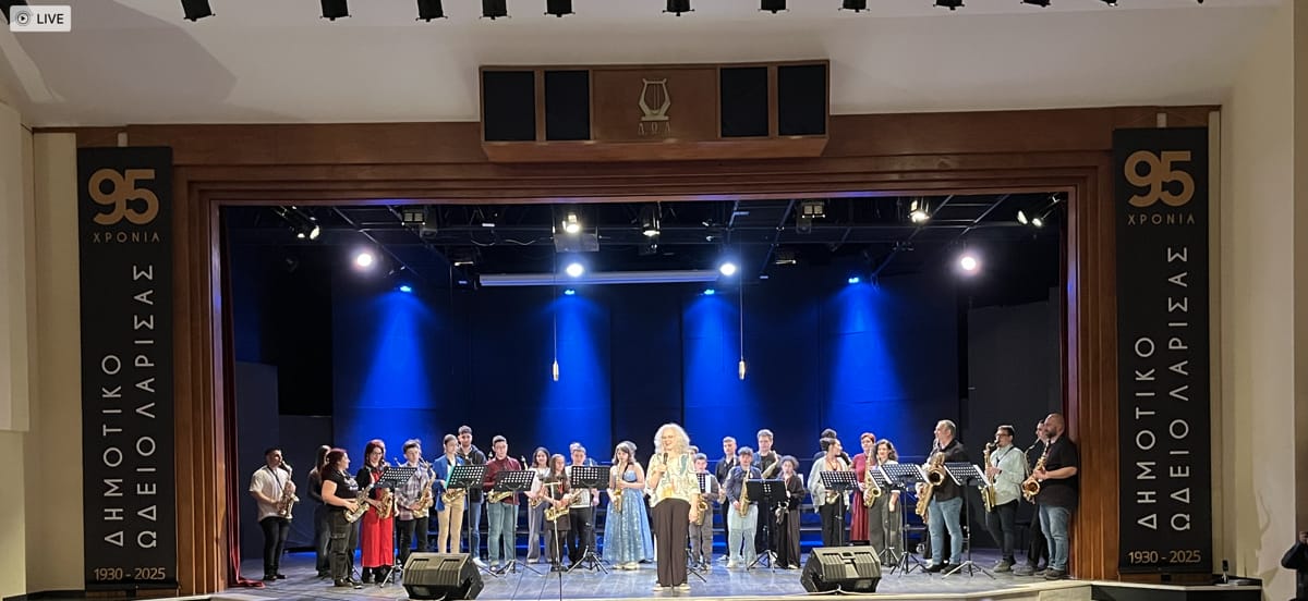 Όταν το σαξόφωνο ενώνει τον κόσμο – Μια διεθνής διοργάνωση υψηλού επιπέδου με ισχυρό αποτύπωμα