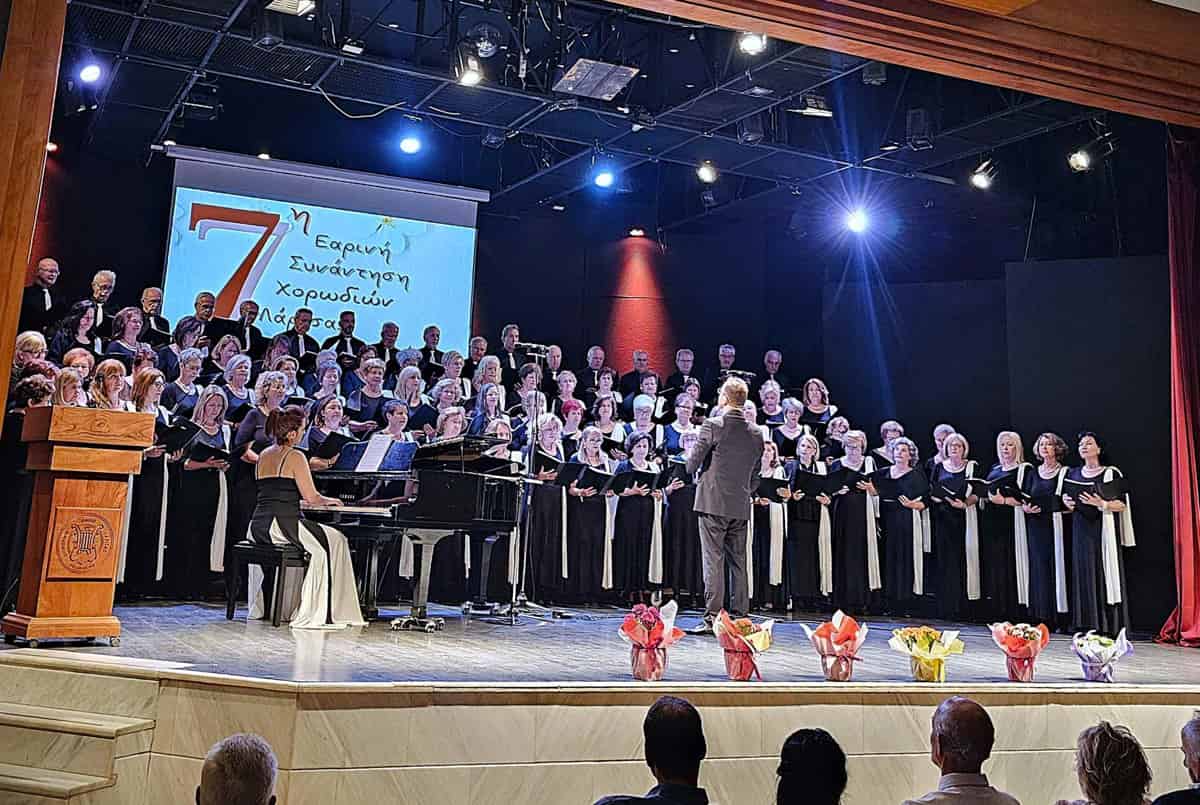 Με μεγάλη επιτυχία πραγματοποιήθηκε και φέτος η Εαρινή Συνάντηση Χορωδιών