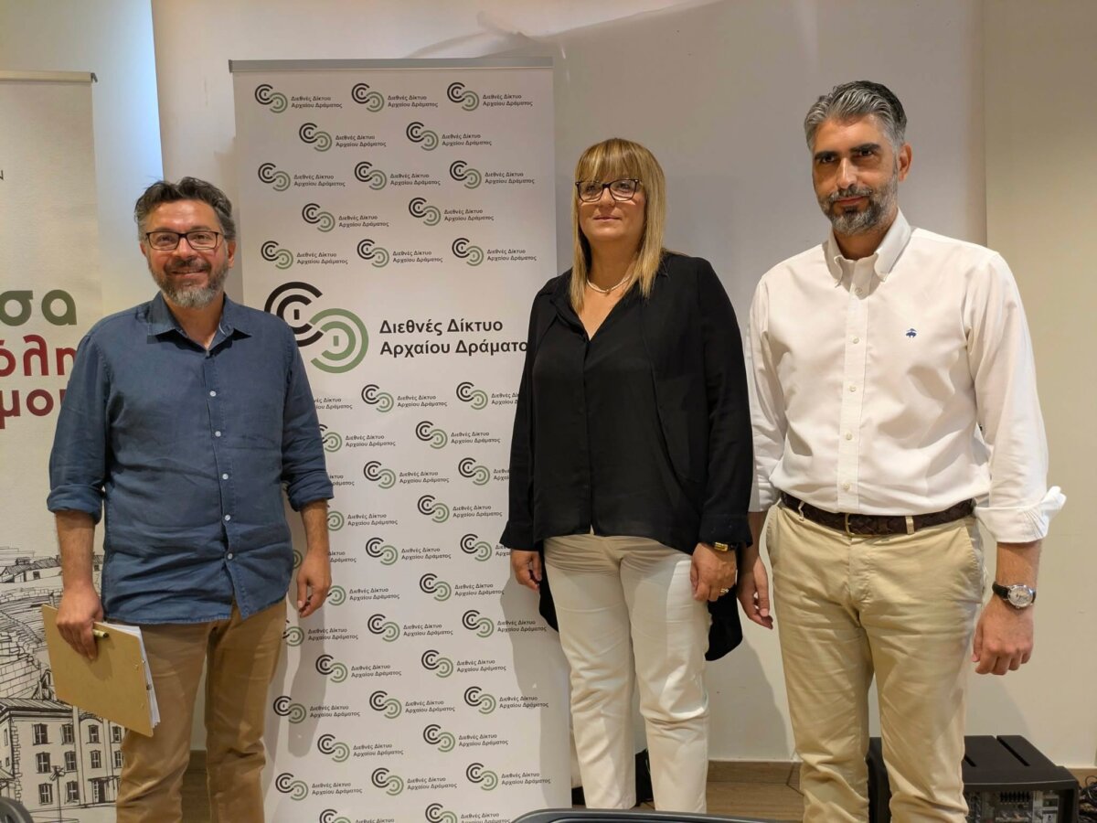 Η «Θυσία» στο επίκεντρο του 6ου Διεθνούς Δικτύου Αρχαίου Δράματος – Ανοίγει τις πύλες του τη Δευτέρα