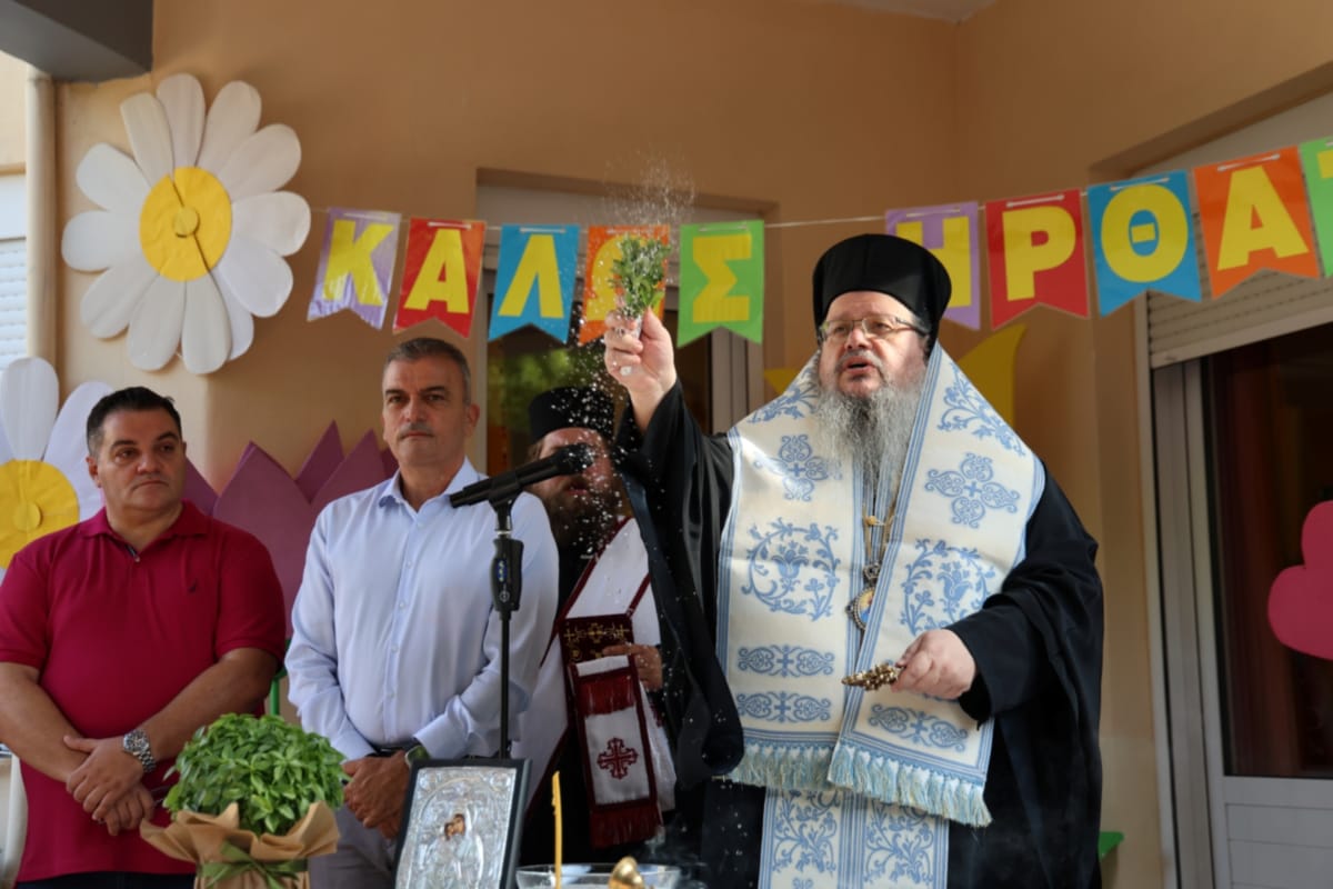 Δήμος Λαρισαίων: Με χαμόγελα και παιδικές φωνές το «πρώτο κουδούνι» στους Παιδικούς Σταθμούς
