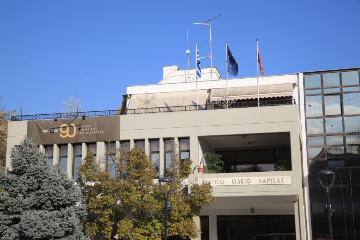 Το ελληνικό παραδοσιακό τραγούδι αποκτά νέο τμήμα στο Δημοτικό Ωδείο Λάρισας