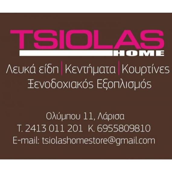 Tsiolas Home